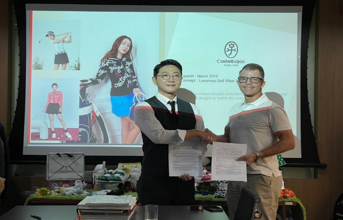 까스텔바작, 미국 이어 동남아 시장 공략 본격화