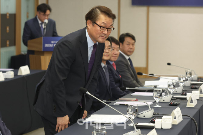 [포토]인사하는 박승희 삼성전자 사장