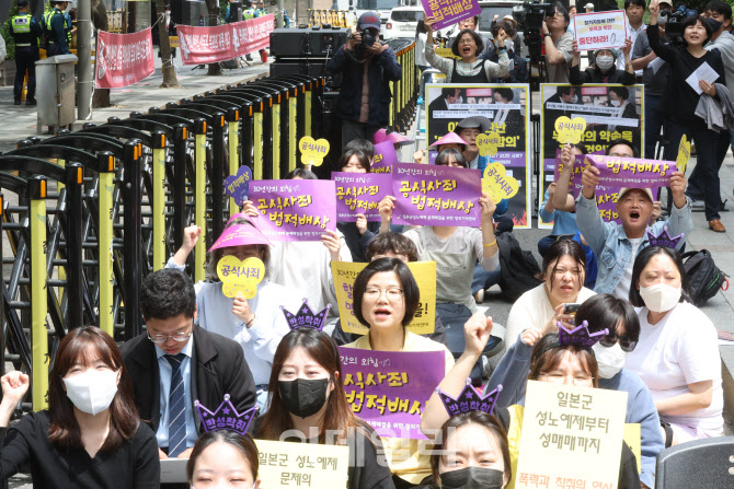 [포토]어김없이 열린 정기 수요시위