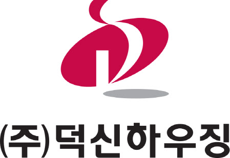 덕신하우징, 수익성 위주 영업 전략으로 실적 '쑥'