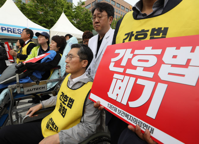 의료연대 오늘 '간호법 저지' 2차 파업…치과도 하루 문 닫는다