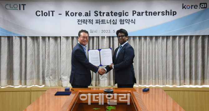 클로잇, 코어에이아이와 '파트너십' 체결