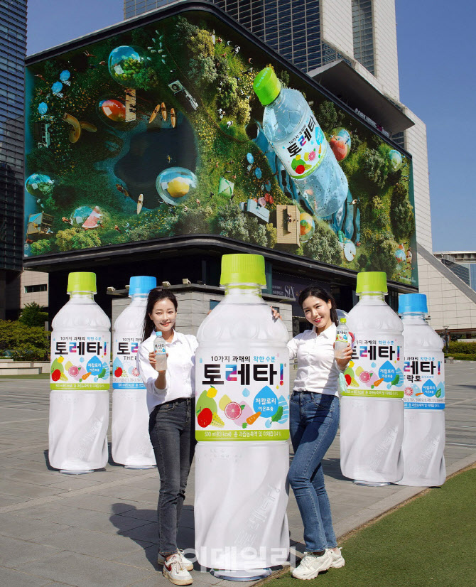 [포토] '토레타!' 리뉴얼 패키지 출시