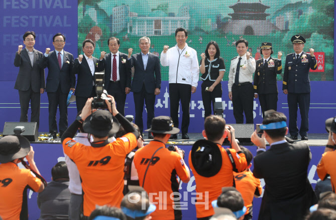 [포토] '서울안전 한마당' 기념촬영