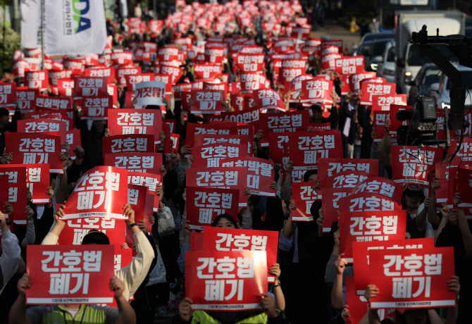 '간호법 반대'…의사·간호조무사 등 오늘 2차 전국 집회