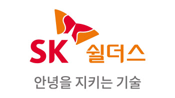 SK쉴더스, 클라우드 보안 우수 인재 양성…'루키즈' 모집