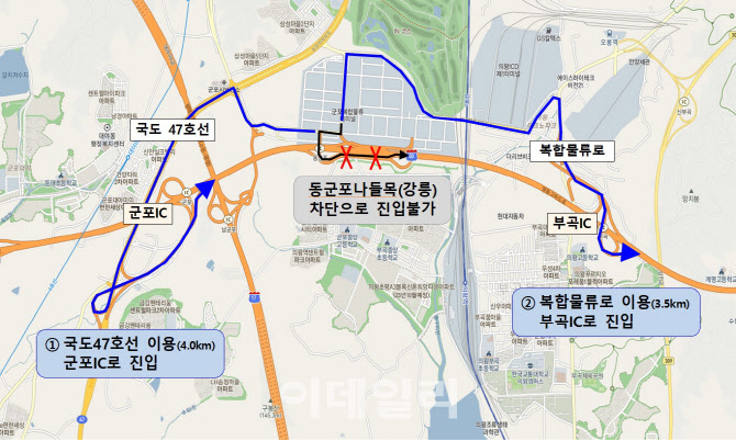 영동고속도로, '확장공사'로 동군포IC 강릉방향 진입로 4달간 전면차단 실시