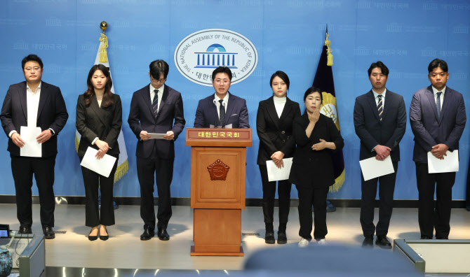 ‘김남국 코인’ 논란에 나선 野 청년들…“의원직 사퇴도 고려해야”