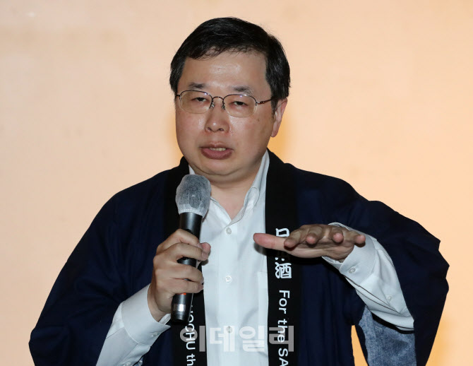 [포토]한·중·일 3국 주류페스티벌에서 인사말하는 추조 일본공보문화원장