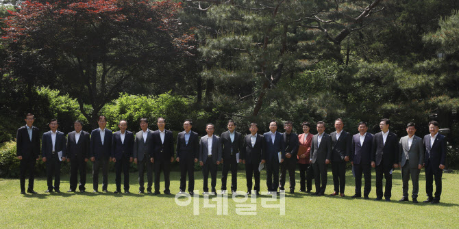 [포토]제9차 고위당정협의회