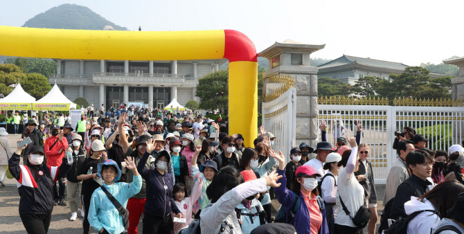 [포토]화창한 봄날 ‘서울국제걷기대회’