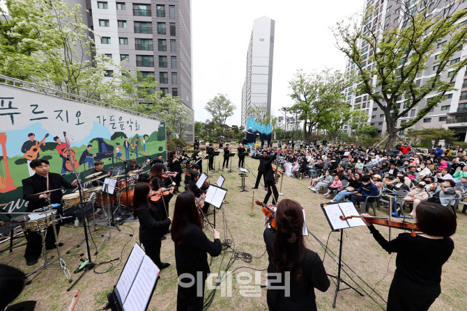 대우건설, '푸르지오 가든 음악회' 개최