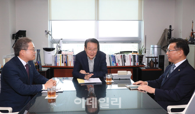 [포토]국회 윤리특위, 김남국 의원 징계절차 개시 임박