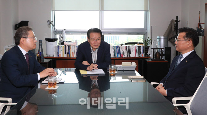 [포토]국회 윤리특위원회, 김남국 의원 징계절차 개시 임박