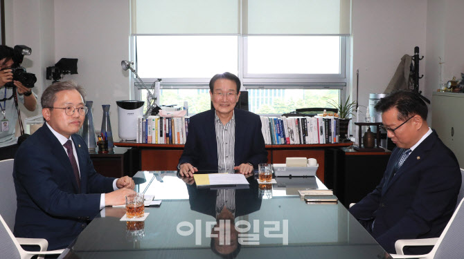 [포토]국회 윤리특위원회, 김남국 의원 징계절차 임박