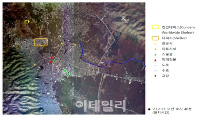 우리 영상으로 전 세계 재난재해 복구 지원한다