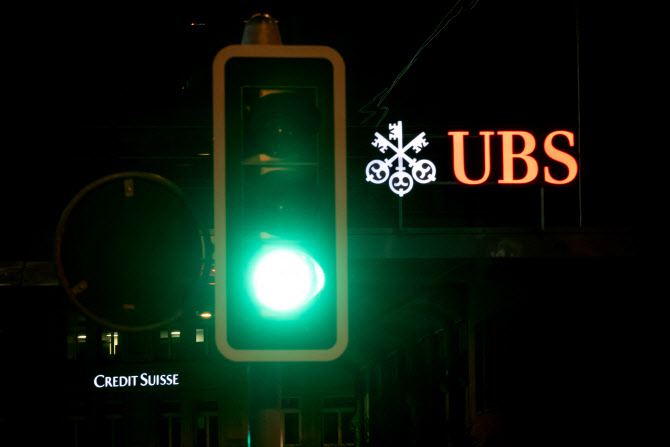 "EU, UBS의 크레디트스위스 인수 승인할 듯"