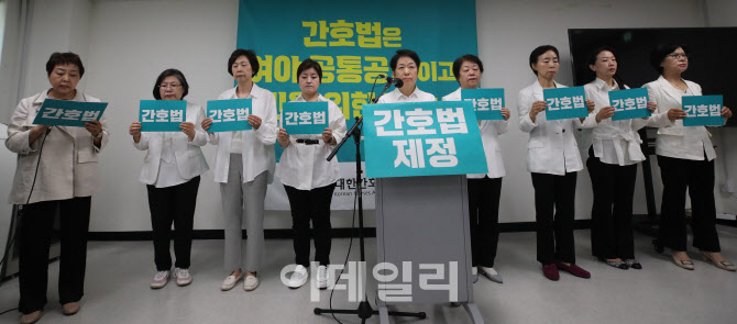 [포토]간호법 거부권 행사 관련 1차 대응방향 발표 기자회견