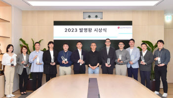 LG에너지솔루션, ‘발명왕 포상’ 도입…“지식재산권 경쟁력 강화”