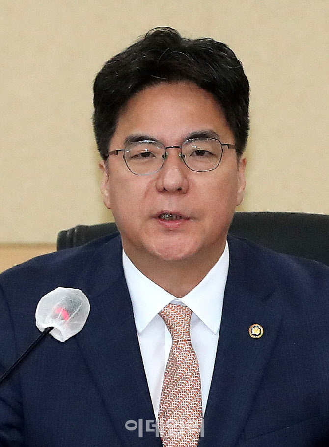 [포토]'2023 전국세관 마약조사관 회의' 주재하는 윤태식 관세청장