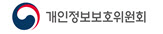 '개인정보 동의 방식은?'…개인정보법 개정안 시행령 입법예고