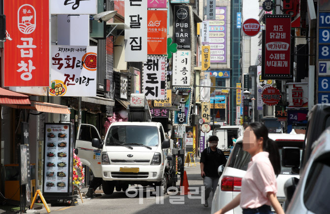 [포토] 물가 오르자 외식물가도 고공행진
