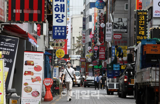 [포토] 월급빼고 다 올랐다..