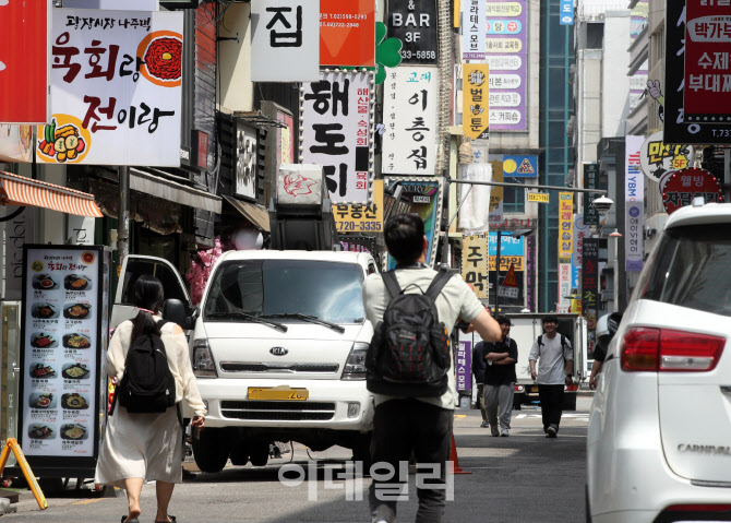 [포토] 외식 가격 상승