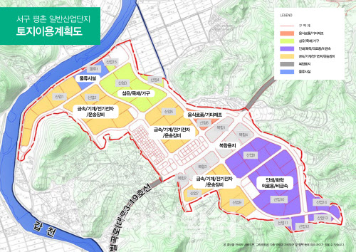 대전도시공사, 평촌일반산단 연말부터 분양 시작