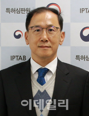 박종주 수석심판장, 신임 특허심판원장에 승진 임명