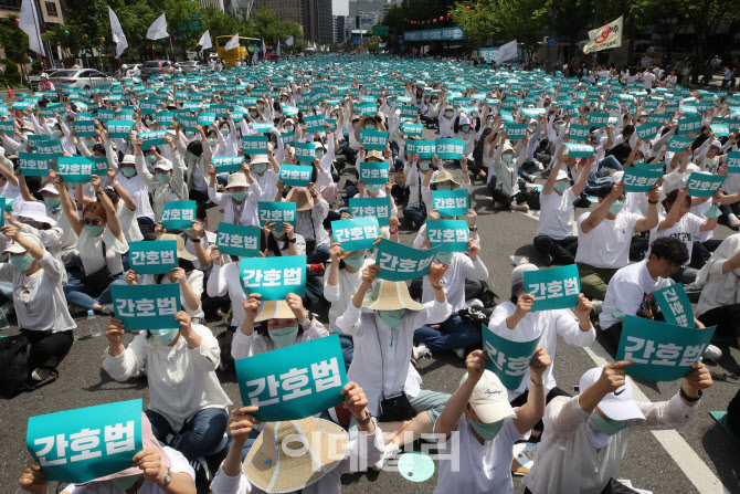 [포토]'간호사법  거부' 정부를 규탄한다