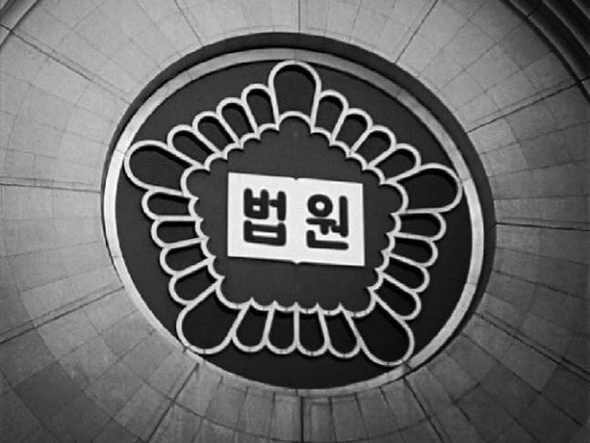 구급대원 흉기로 위협, 담뱃불로 화상 입힌 취객 2명…징역형