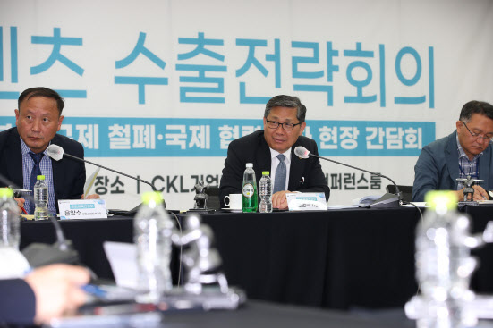 규제철폐·K예능 육성 논의…제7차 콘텐츠 수출대책회의