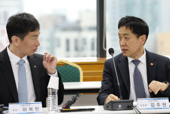 김주현·이복현, 23일 자본시장 투명성 제고 토론회 참석