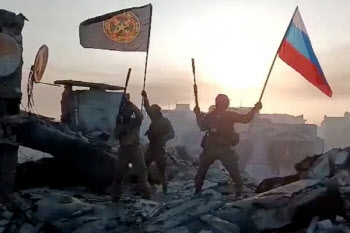 '바흐무트 점령' 러 주장에 우크라 국방부 "아직 일부 지역 통제"