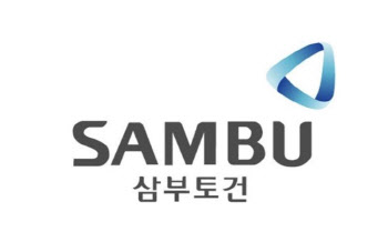 “1200조 잭팟 가능성”…삼부토건, 우크라이나 재건 참여