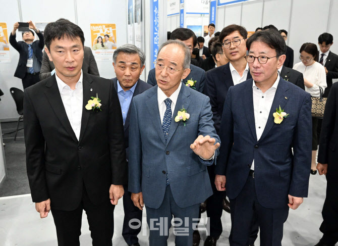 [포토]KB굿잡 우수기업 취업박람회
