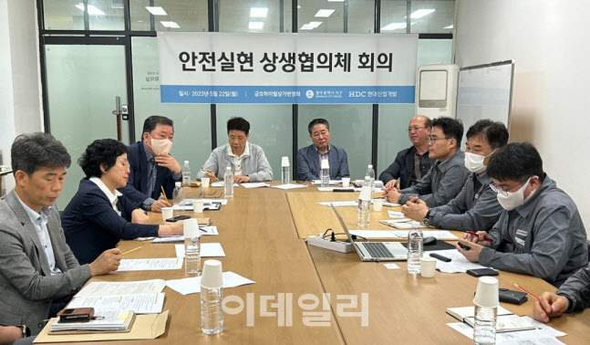 HDC현산, 6월 화정아이파크 해체 앞두고 상인과 협의