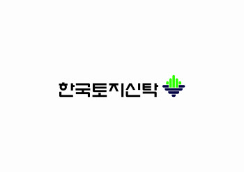 서울 첫 신탁방식 ‘흑석11구역’, 이주 진행률 90%