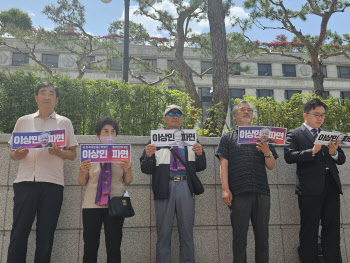 이태원 유가족 “참사 예측 가능…이상민 장관 탄핵해야”