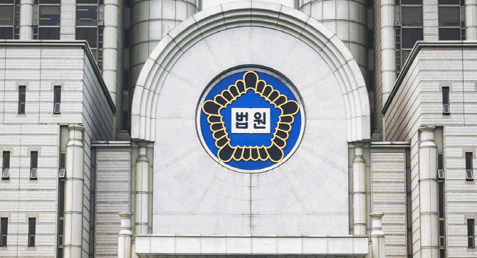 안부수 아태협 회장, 대북송금 논란 3년 6개월 징역