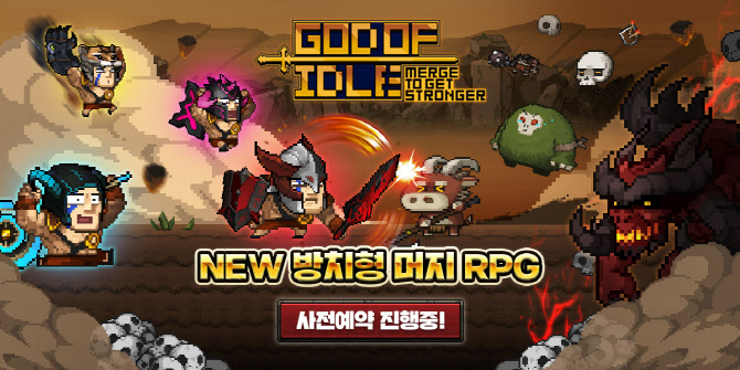 위메이드커넥트, 모바일 신작 ‘갓 오브 아이들’ 사전예약