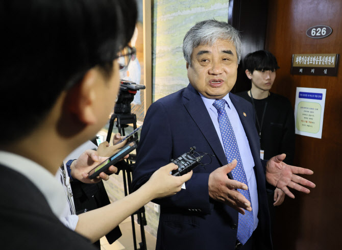 한상혁 "면직절차 부당…처분 내려지면 법적 구제수단 강구"