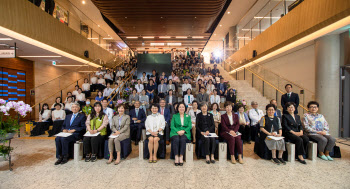 이대서울병원, 개원 4주년 기념식 성료