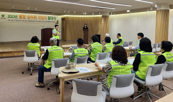 조안면 주민 '팔당상수원 지킴이' 출범…규제 속 환경보전 앞장