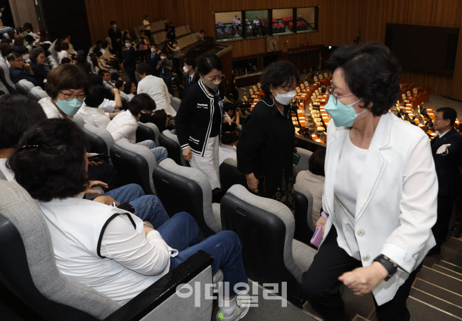 [포토]'尹 거부권' 간호법 제정안, '본회의 재투표에서 부결'