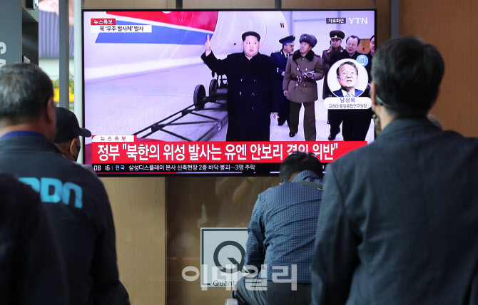 [포토]북한 광명성 4호 이후 7년만에 위성 발사