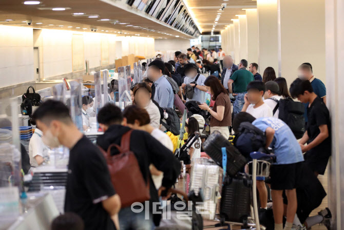 [포토]'여행을 떠나요'