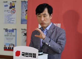 與시민단체특위, 첫 타깃은 전장연…"일자리 보조금 받아 불법시위에"