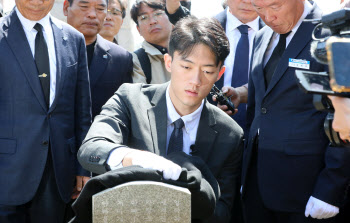 전우원, 새어머니 박상아에 주식 가압류 당해…법원 인용